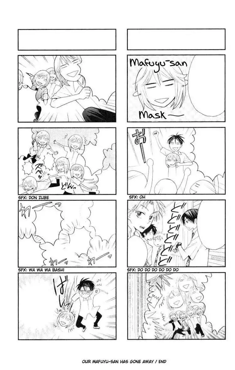 Oresama Teacher Chapter 17 34